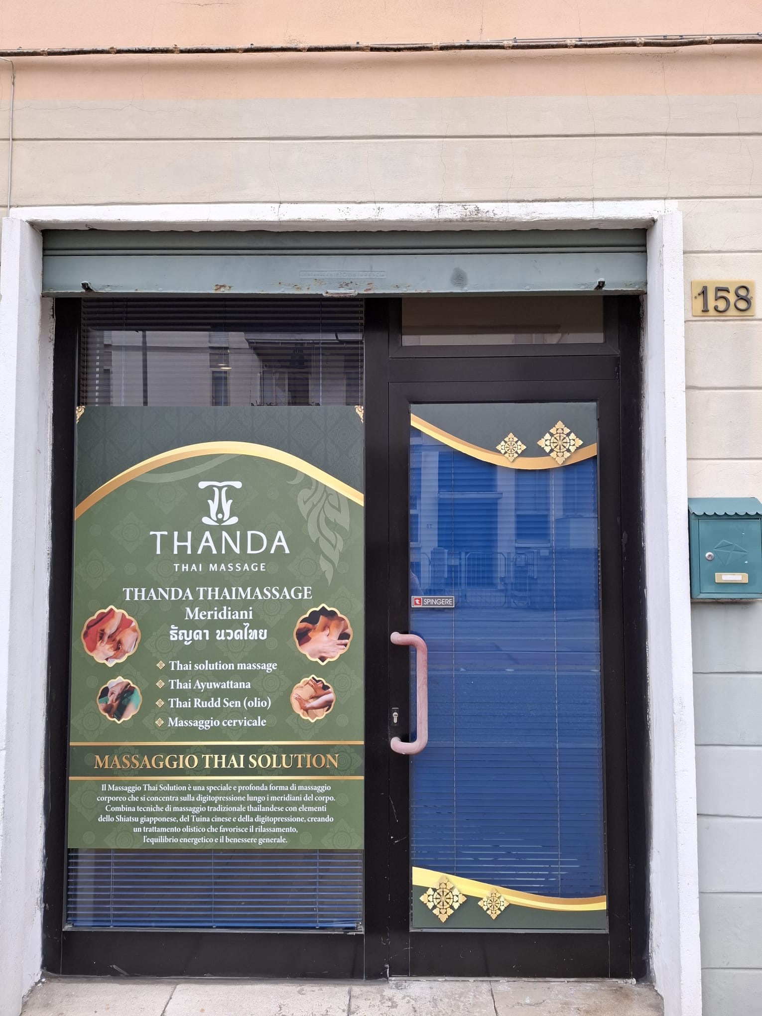 Esterno del nostro studio professionale a Padova